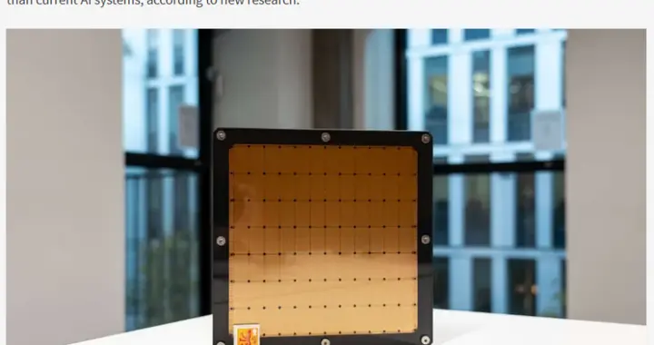 人工智能硕士与晶圆级芯片技术前沿发展