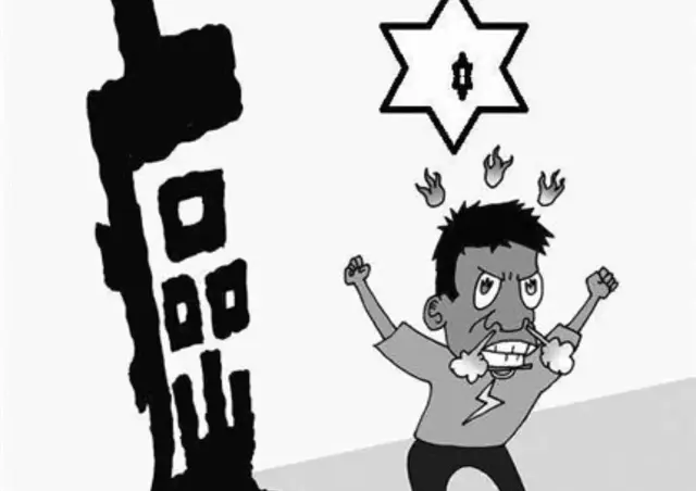 肿瘤靶向药 PARP抑制剂：奥拉帕尼，尼拉帕尼，他拉唑帕尼