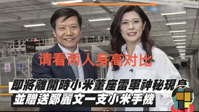 时间碎片：我最羡慕的不是别人有钱，也不是