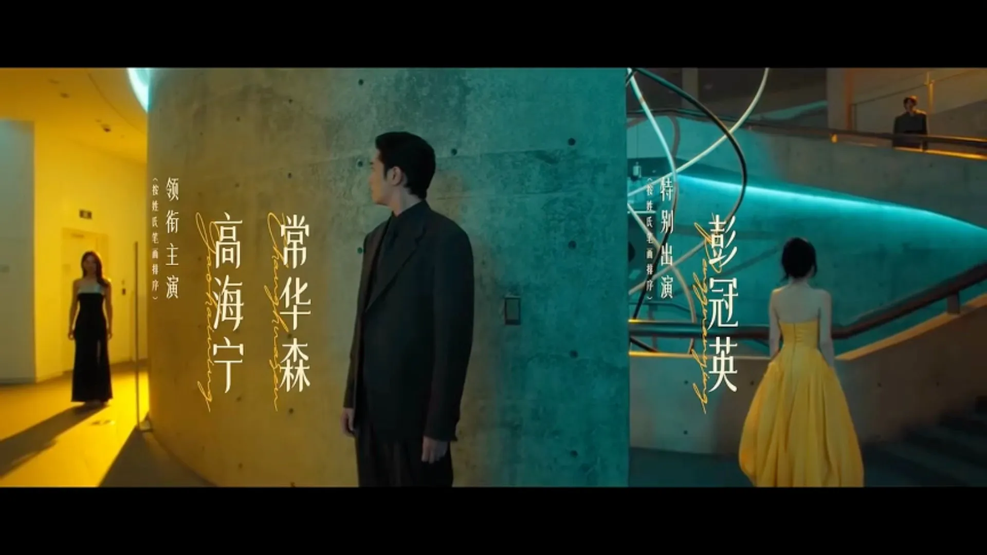 看我们韵娜如何复仇