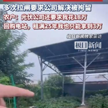 盛世守护者：河北廊坊，男子将自家200多