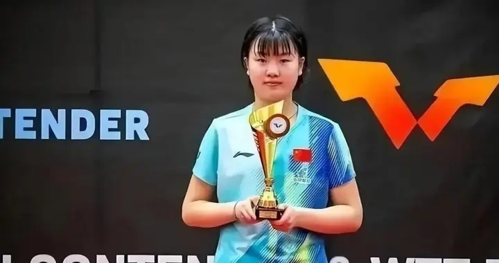 4-2完爆日本，4-3夺冠，中国15岁小将姜依依亚青赛跨年龄段登顶