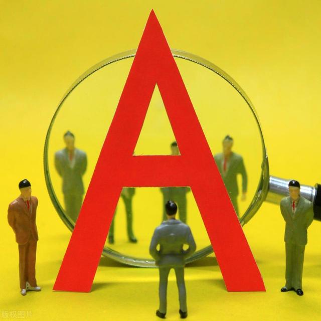 散户最后的黄金周？三大主线布局，抓住二季度最强风口！