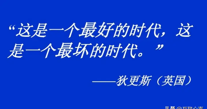 刀出鞘，AI革命定乾坤：未雨绸缪，方为乱世生存道
