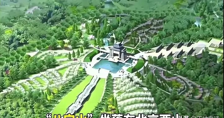 7位元帅5位大将7位上将，为何没有安葬在八宝山?