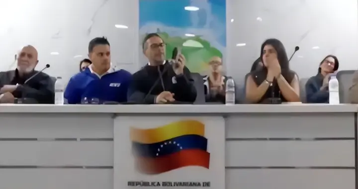 委代总统：美国当时说马杜罗已死，只给我们15分钟时间考虑