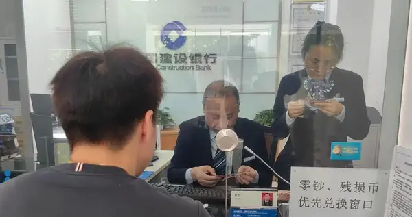 埋在地下的“孝心款”：一场愚昧守财的沉重代价