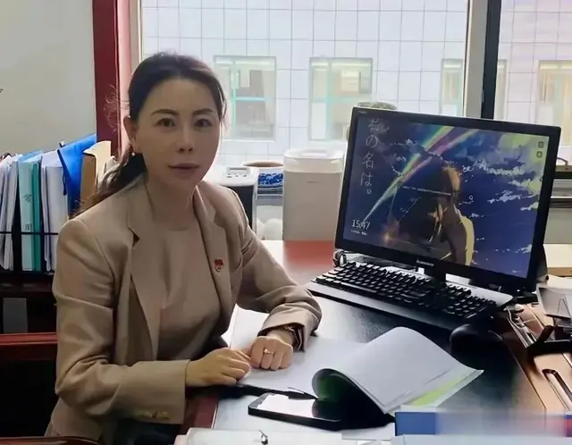 青海美女干部被查：是70后，电大毕业，身材好，是当地“财神爷”