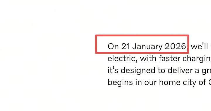 沃尔沃EX60官宣时间定档，纯电中型SUV市场再掀波澜