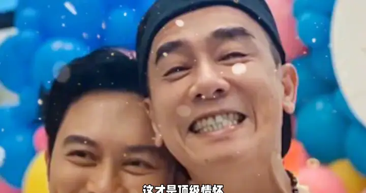 "古惑仔"的回忆杀，重温经典瞬间！🔥🎤