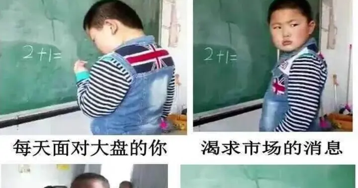 黄金白银，为啥会暴跌？追涨的又被教训了！