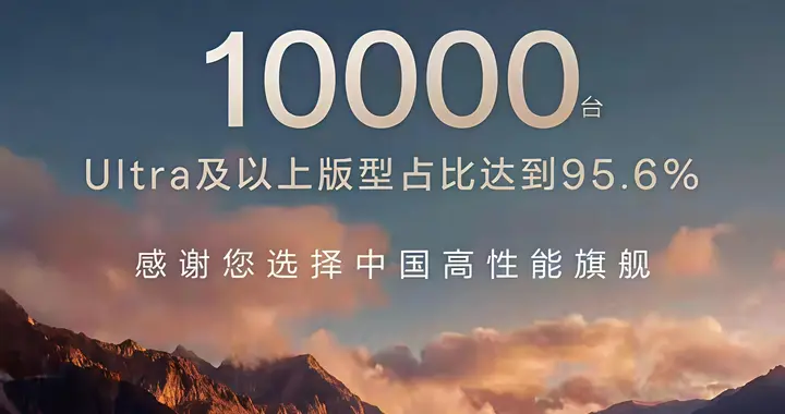 极氪8X上市卖32.98万，是性能猛兽也是细节暖男，和BBA抢饭碗？