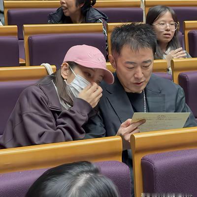 招财聊明星八卦：任泉李冰冰现身清华大学讲