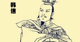 盘点华夏古代韩氏15位名人：千年风流人物，个个名留青史