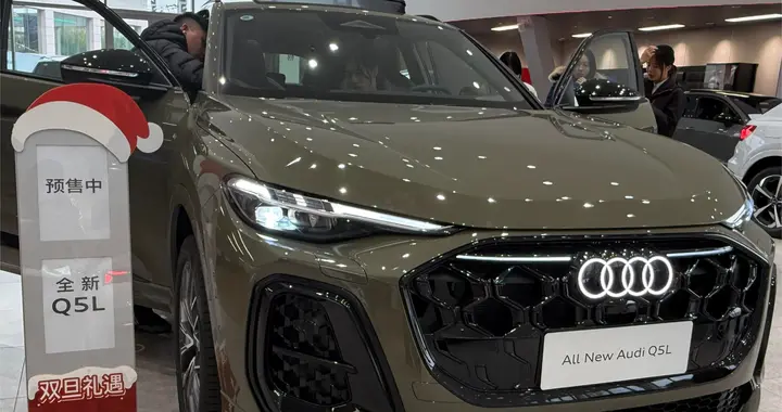 新一代奥迪Q5L探店：好饭不怕晚，这次换代十拿九稳