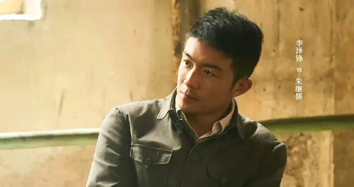 主角：直到易青娥被当众泼汤羞辱，才懂朱继儒硬刚黄正经的野心！