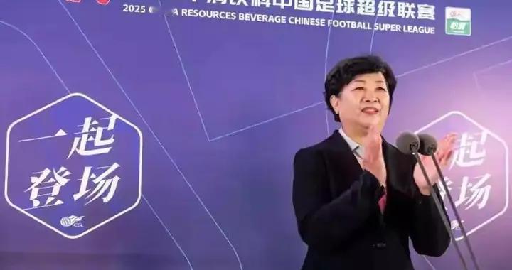 中足联限薪规定，通过与各级俱乐部集体商定？主要打击阴阳合同