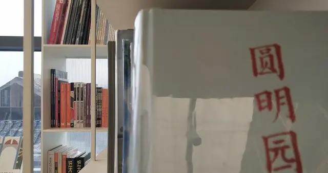 严嵩：从寒门才子到明朝第一奸臣，他的一生道尽权力对人性的绞杀