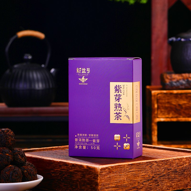 紫芽普洱熟茶龙珠：岁月的馈赠，自然的珍藏