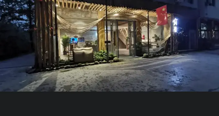 渡魂客栈。阴阳交界处有家客栈