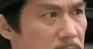 苏轼对高俅好，高俅记了一辈子。