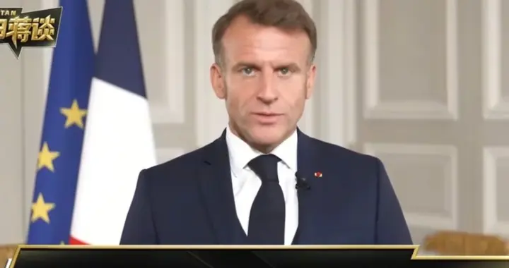 人类贸易史新篇！中国顺差破万亿登顶，马克龙直言：完全不可接受