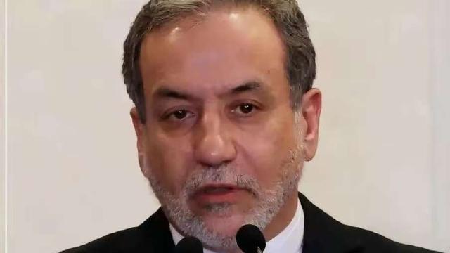 诗心寄云帆：伊朗新消息   2026年4