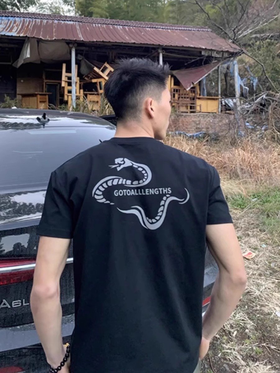 gtal镭射印花短袖男夏季蛇年限定运动t