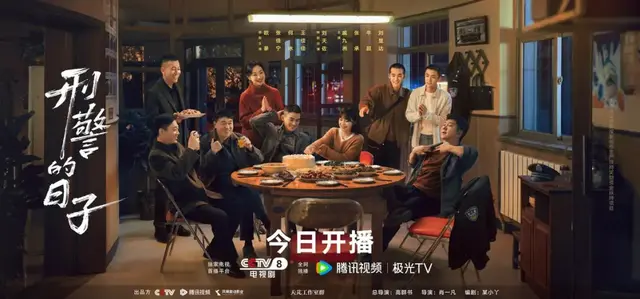 最新！《树影迷宫》《除恶》等刑侦剧待播