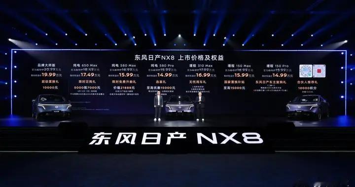 一台20万级的SUV，为什么能让8423个家庭放弃再等等