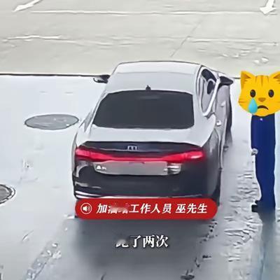 风衣风雨：吃牢饭！ 探头视频下逃单？ 这