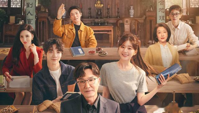 《后浪》演职阵容宏大，老戏骨搭档中青年演员，绝对强强联手