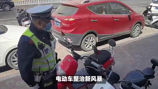 除了戴头盔！11月1日起电动车上路迎来4个新要求，别被罚才知道