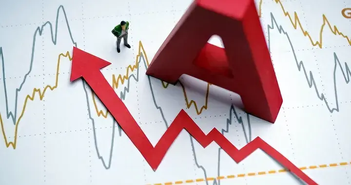 A股：突然跳水大跌，原因是？不出意外，接下来将开启新一轮调整