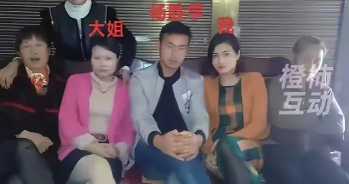 失踪7年，贵州29岁男子家人今年才得知其在江西早已因车祸丧生