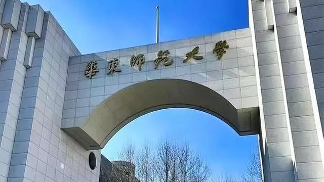 清风抚心房：39岁考博大哥  硬刚985