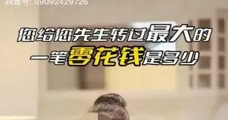 柏荟医美税务生死局:经营13年0纳税。剧本杀式诈骗何时终结?