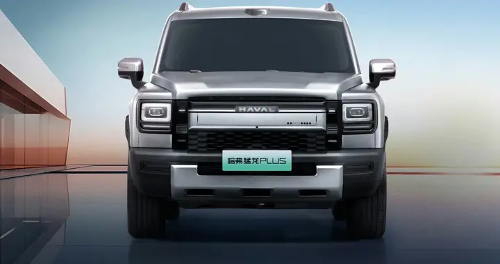哈弗猛龙PLUS官图 长4.9米＋2.85米轴距 纯电最长续航191k...