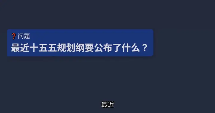 养老金涨幅降至1%？快算算今年你退休金到底还能多拿多少
