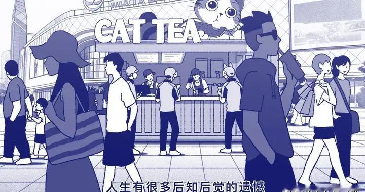 在懵懂年纪没听出来的弦外之音？多年之后都成了心口的朱砂痣。