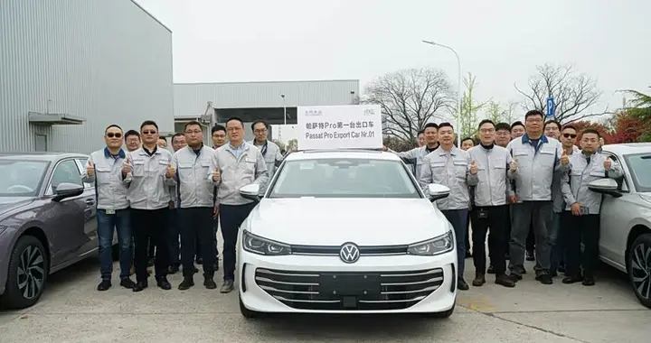 上汽大众多款车型出口乌兹别克斯坦整车出口业务进入中亚市场