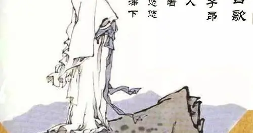 陈子昂上疏：诗人的进谏