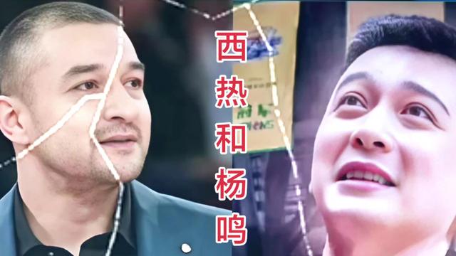 玉哥侃球：西热力江和杨鸣谁更适合新疆男篮