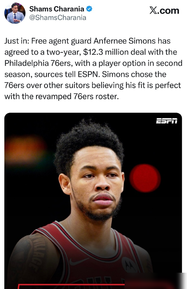 李凯尔去猛龙了。 一年，390万美金。 对他来说，这是第13个NBA赛...