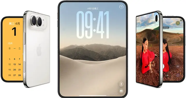 iPhone Duo成熟度不足 首发不适合普通用户