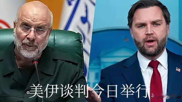 田里的海螺：谈判就是实力的博弈！4月10