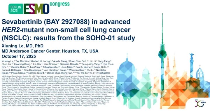 2025ESMO LBA | 精准“靶”握，全线获益——Sevaber...