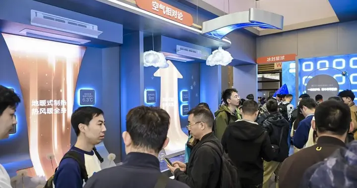 格力硬核科技加持AWE 全品类新品定义智慧家居新标杆