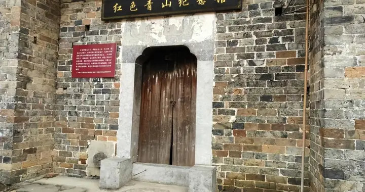 青山有幸埋忠骨，在青山保卫战中牺牲的赣北工委书记吕家桂