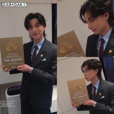 倦柳梳烟：Gulf荣获微博